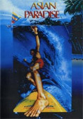 Asian Paradise 7839c4f14ce3c82da4e869eca385f3e9a18f02afe7b84338