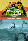 Drive Thru - South Central America - Search for Waves 4bd818e08763bc03f021dfd986fb253ffd861d11cfab8f32