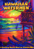 Hawaiian Watermen ca11131219549be6f5cb4afd2a53a5b9